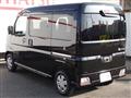 2025 Daihatsu Atrai Wagon
