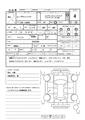 2019 Daihatsu Move