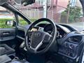 2014 Toyota Voxy