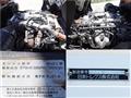 2012 Isuzu Isuzu Others