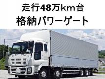 2012 Isuzu Isuzu Others
