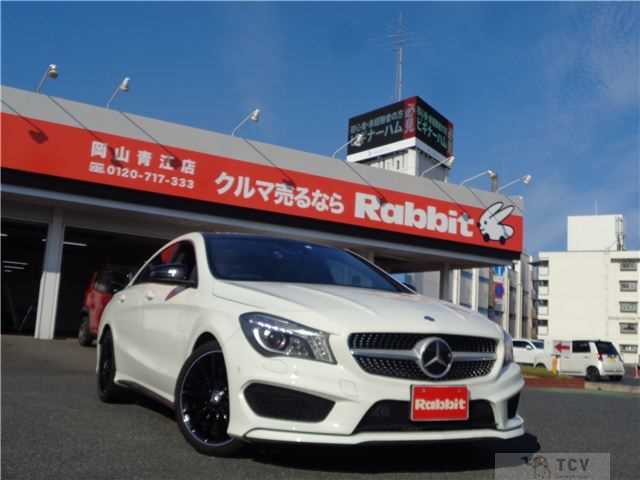 2014 Mercedes-Benz Mercedes-Benz Others