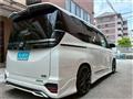 2024 Toyota Voxy