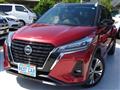 2022 Nissan KIX