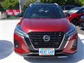 2022 Nissan KIX
