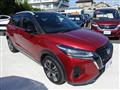2022 Nissan KIX