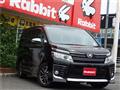 2015 Toyota Voxy