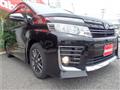 2015 Toyota Voxy