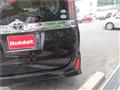 2015 Toyota Voxy