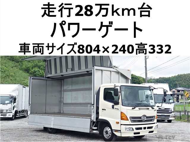 2013 Hino Ranger