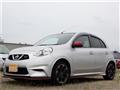 2020 Nissan March