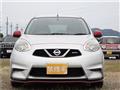 2020 Nissan March