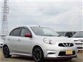 2020 Nissan March
