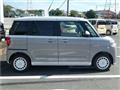 2025 Daihatsu Move