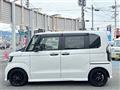 2023 Honda N BOX