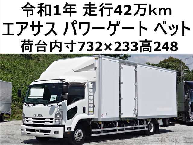 2019 Isuzu Isuzu Others