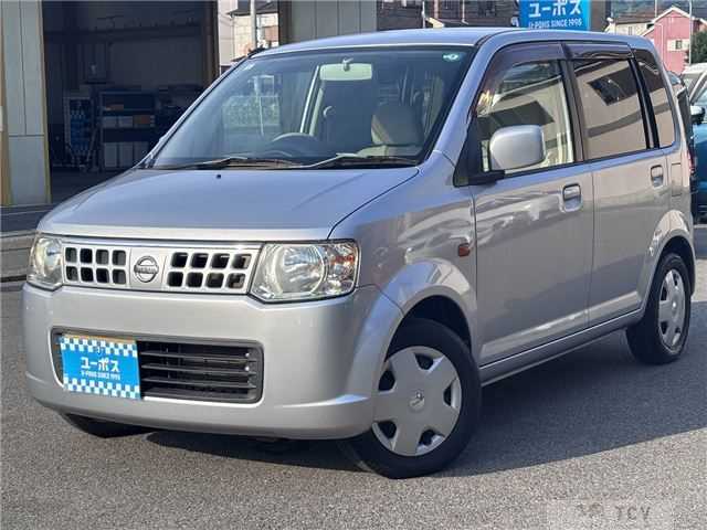 2007 Nissan Otti
