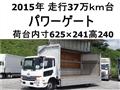 2015 Nissan Condor