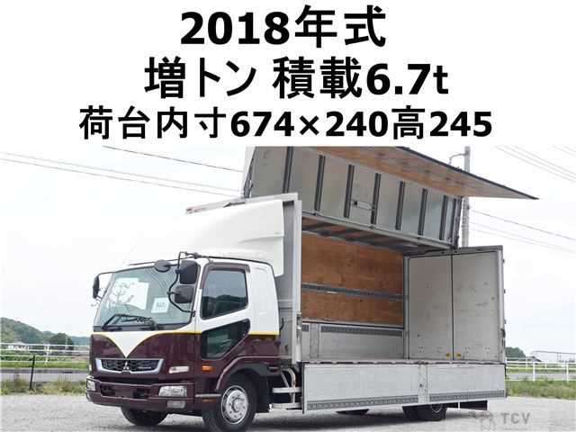 2018 Mitsubishi Fighter