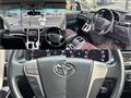 2013 Toyota Alphard G