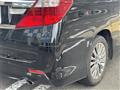 2013 Toyota Alphard G