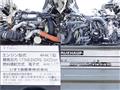 2017 Isuzu Isuzu Others