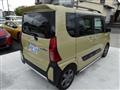 2025 Daihatsu Tanto