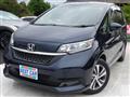 2021 Honda Freed