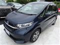 2021 Honda Freed