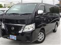 2024 Nissan Nissan Others