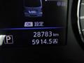 2024 Nissan Nissan Others
