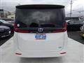 2024 Toyota Noah