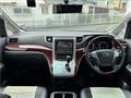 2011 Toyota Vellfire