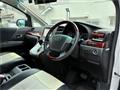 2011 Toyota Vellfire