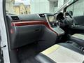 2011 Toyota Vellfire