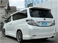 2011 Toyota Vellfire