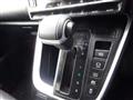 2025 Toyota Noah