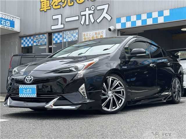 2017 Toyota Prius