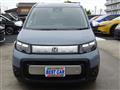 2025 Honda Freed