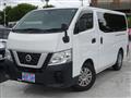 2021 Nissan Nissan Others