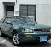 1997 Nissan Stagea