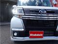 2016 Daihatsu Tanto Custom
