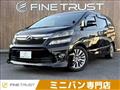 2014 Toyota Vellfire