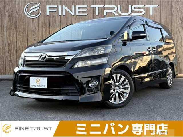 2014 Toyota Vellfire
