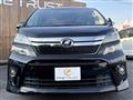 2014 Toyota Vellfire