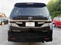 2014 Toyota Vellfire