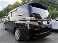 2014 Toyota Vellfire