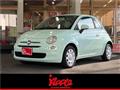 2020 Fiat 500
