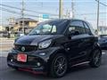 2018 Smart ForTwo
