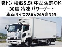 2014 Isuzu Isuzu Others
